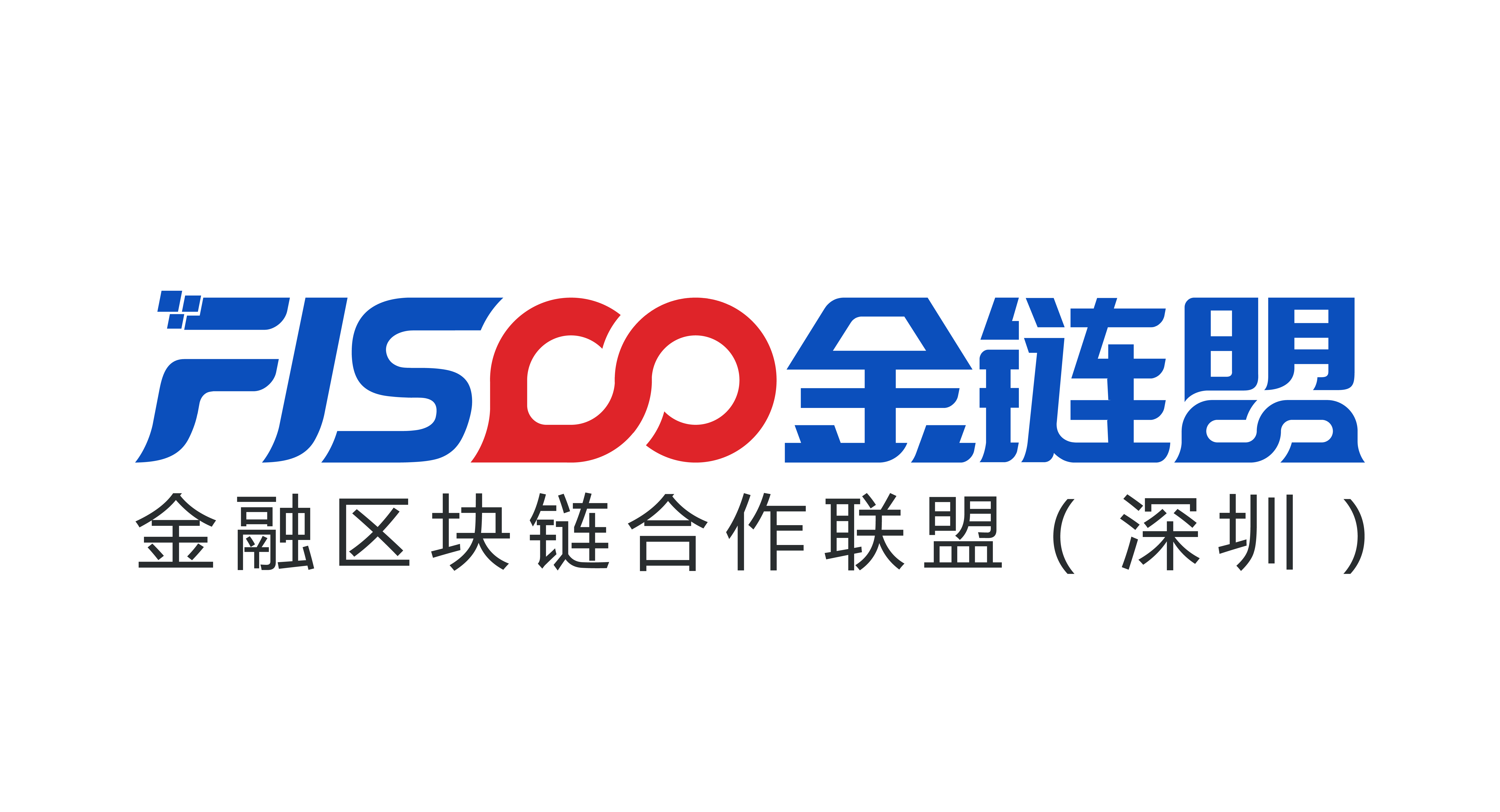 ../_images/FISCO_logo.png
