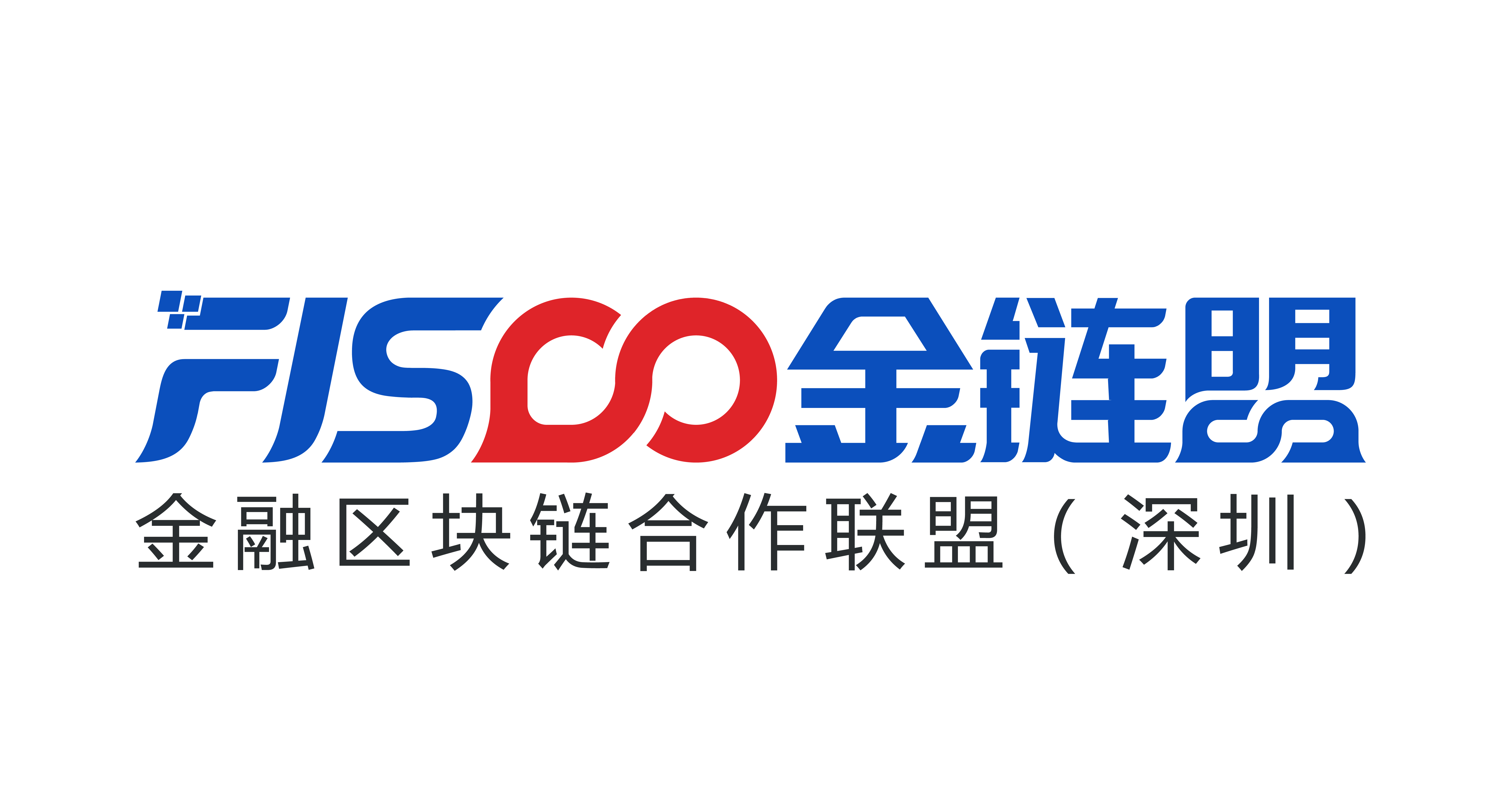 ../_images/FISCO_logo.png
